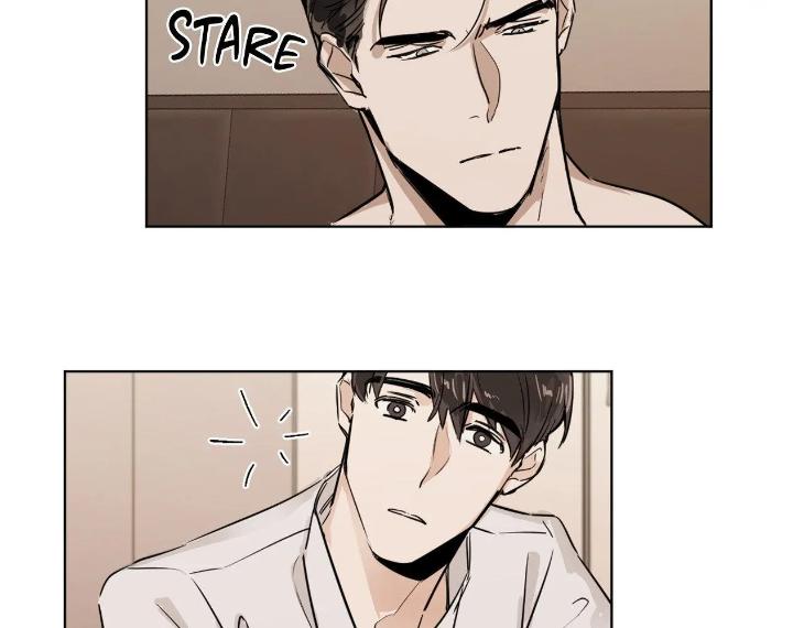In Cold Love by 10min – Uncensored [Eng] page 3