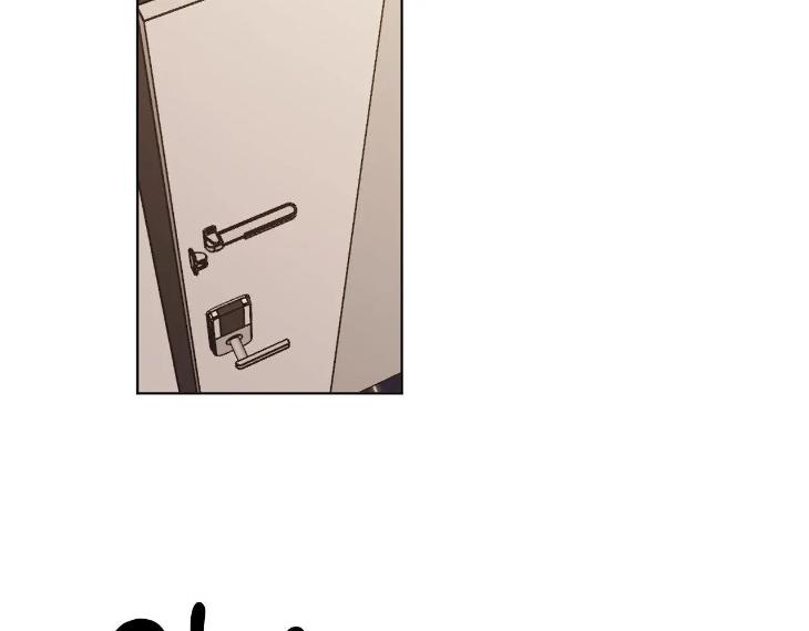 In Cold Love by 10min – Uncensored [Eng] page 3