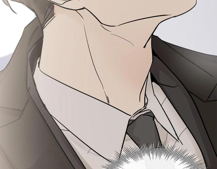 In Cold Love by 10min – Uncensored [Eng] page 4