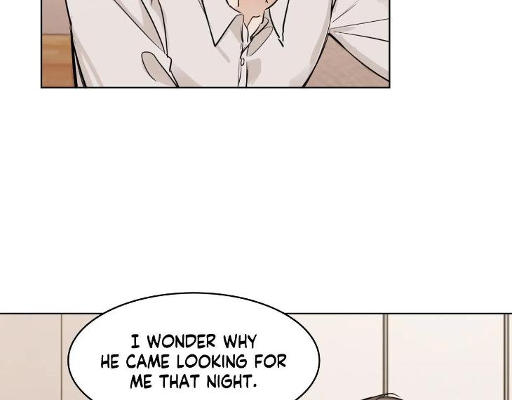 In Cold Love by 10min – Uncensored [Eng] page 4