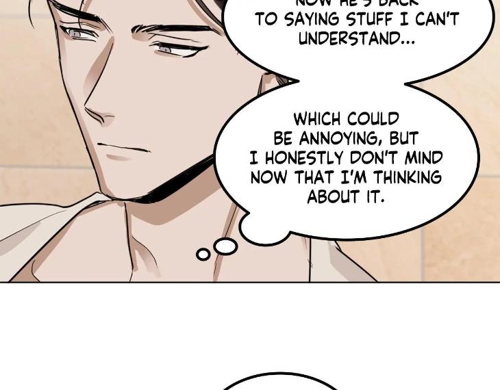 In Cold Love by 10min – Uncensored [Eng] page 4