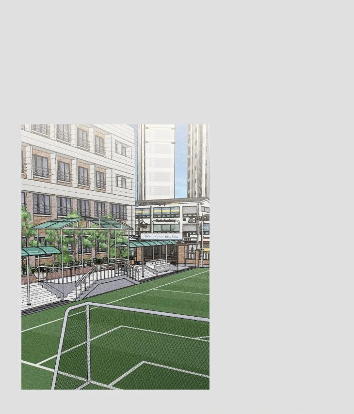 Mine to Begin With by Sodamanager – Uncensored [Eng] page 4