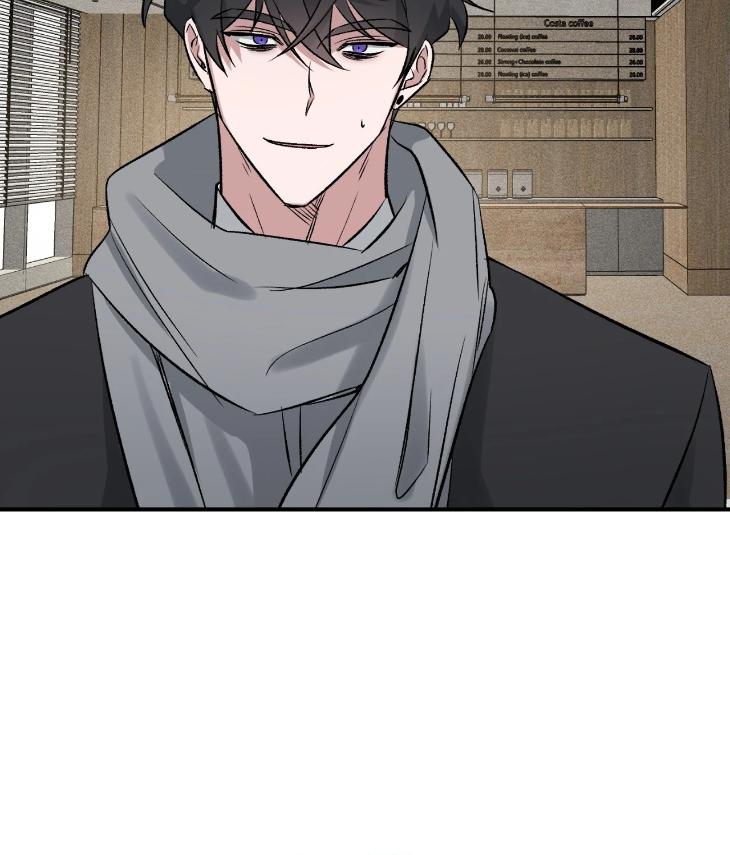 Mine to Begin With by Sodamanager – Uncensored [Eng] page 5