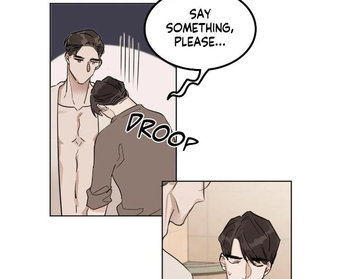 In Cold Love by 10min – Uncensored [Eng] page 5