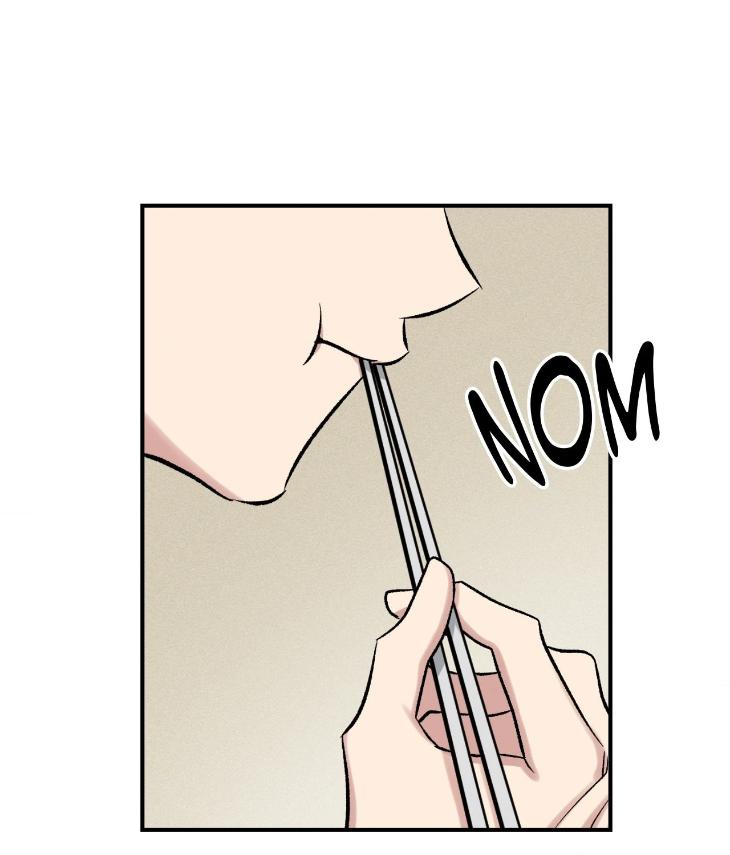 Mine to Begin With by Sodamanager – Uncensored [Eng] page 5