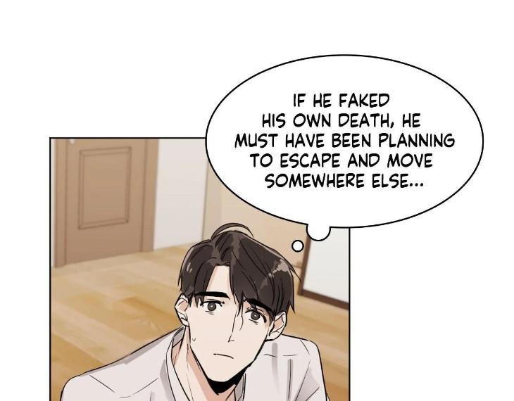 In Cold Love by 10min – Uncensored [Eng] page 6