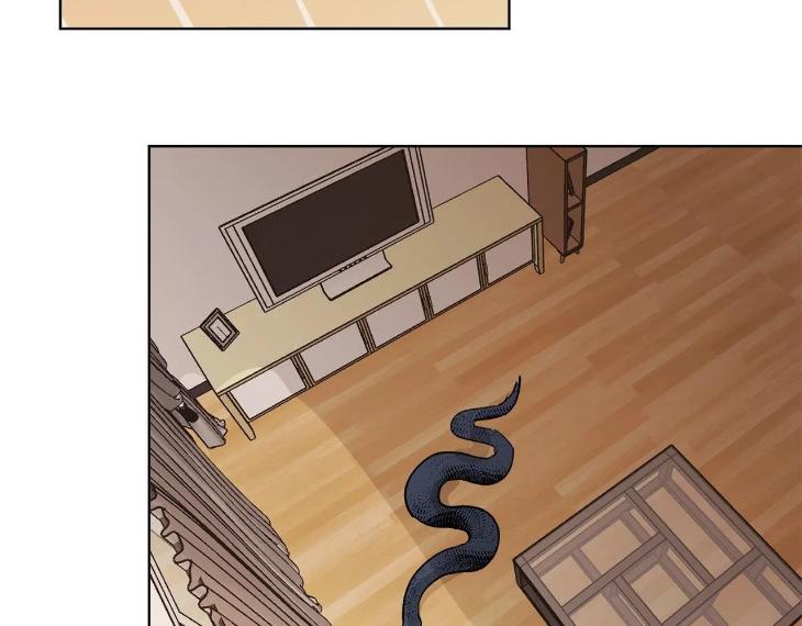 In Cold Love by 10min – Uncensored [Eng] page 4