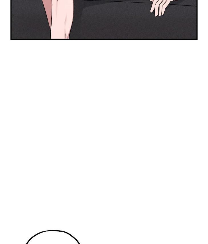 Mine to Begin With by Sodamanager – Uncensored [Eng] page 5