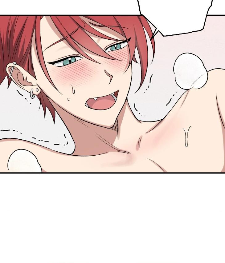 Mine to Begin With by Sodamanager – Uncensored [Eng] page 4