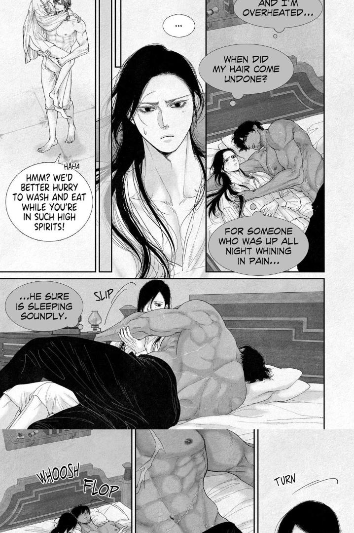 An Abyss: Poem of Chaff by Cha Jian – Uncensored – Ch. 153-154 [Eng] page 6