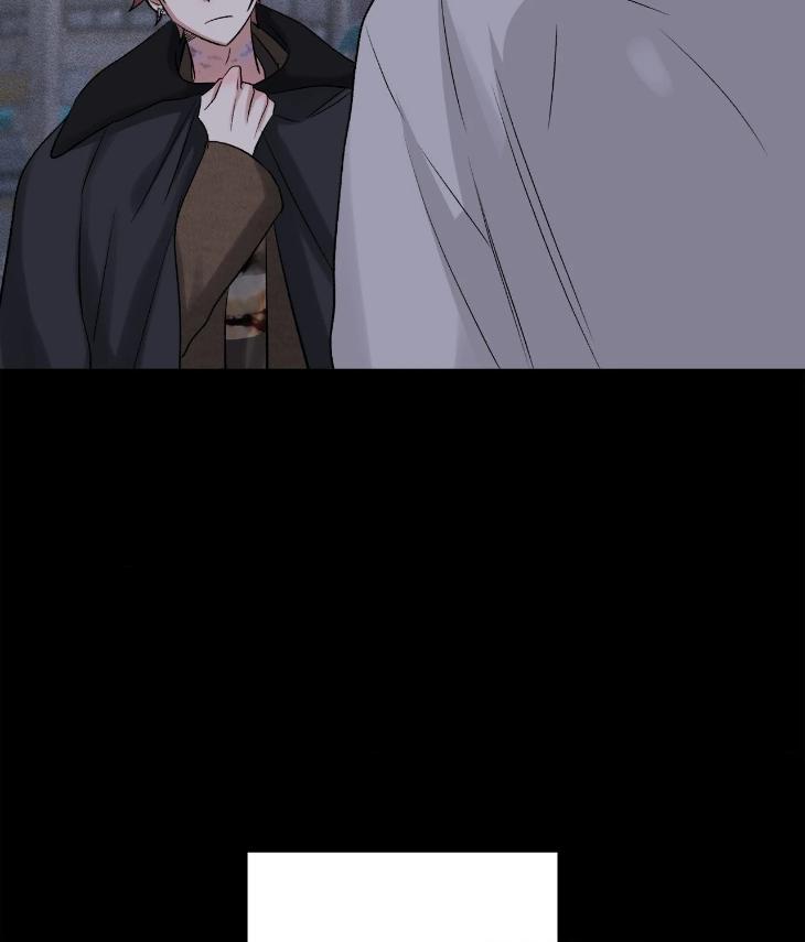 Mine to Begin With by Sodamanager – Uncensored [Eng] page 6