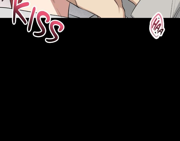 Mine to Begin With by Sodamanager – Uncensored [Eng] page 6