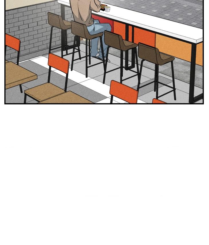 Mine to Begin With by Sodamanager – Uncensored [Eng] page 7