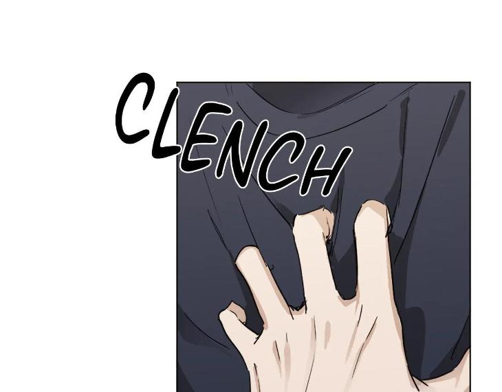 In Cold Love by 10min – Uncensored [Eng] page 8