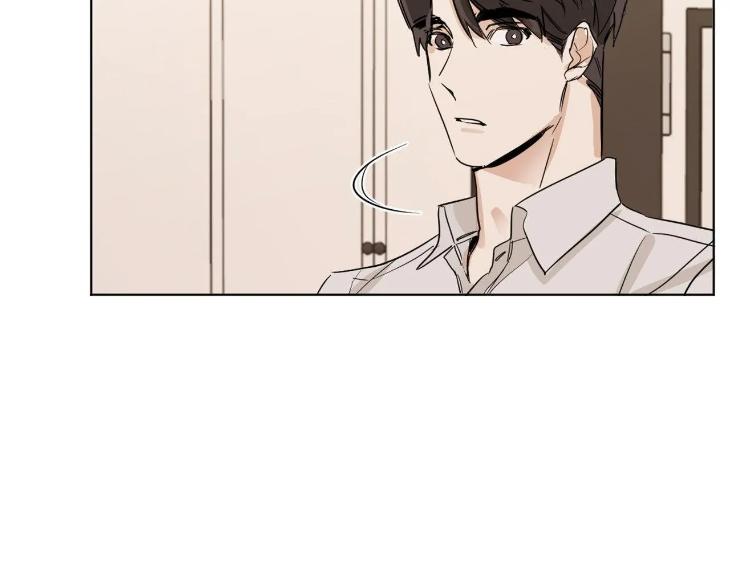 In Cold Love by 10min – Uncensored [Eng] page 8