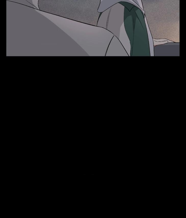 Mine to Begin With by Sodamanager – Uncensored [Eng] page 7