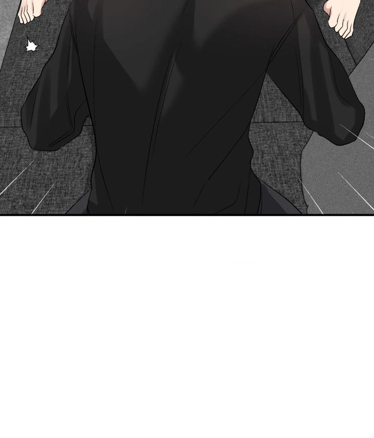 Mine to Begin With by Sodamanager – Uncensored [Eng] page 6