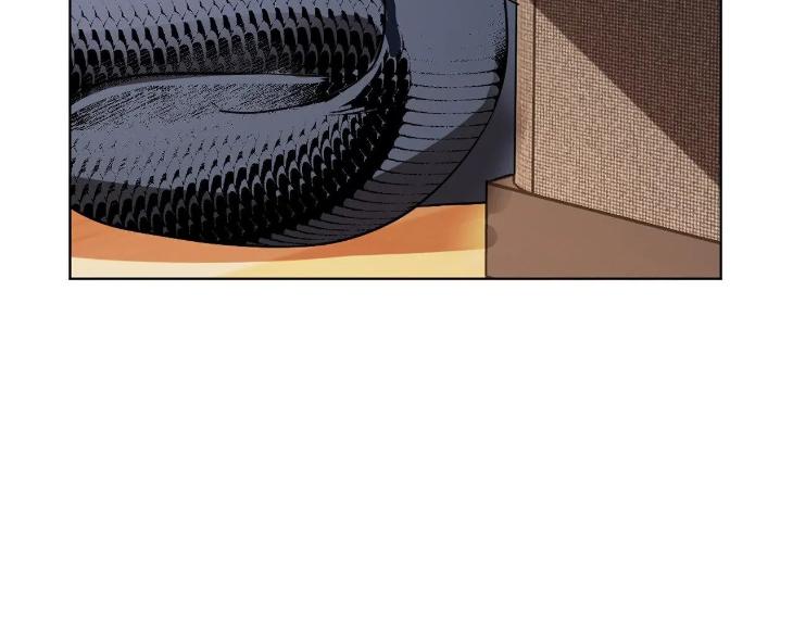 In Cold Love by 10min – Uncensored [Eng] page 7