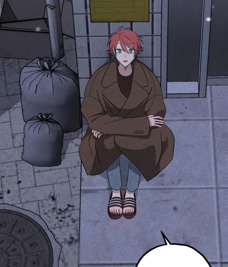 Mine to Begin With by Sodamanager – Uncensored [Eng] page 8