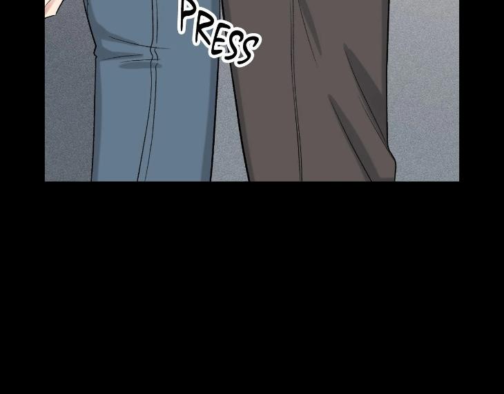 Mine to Begin With by Sodamanager – Uncensored [Eng] page 8