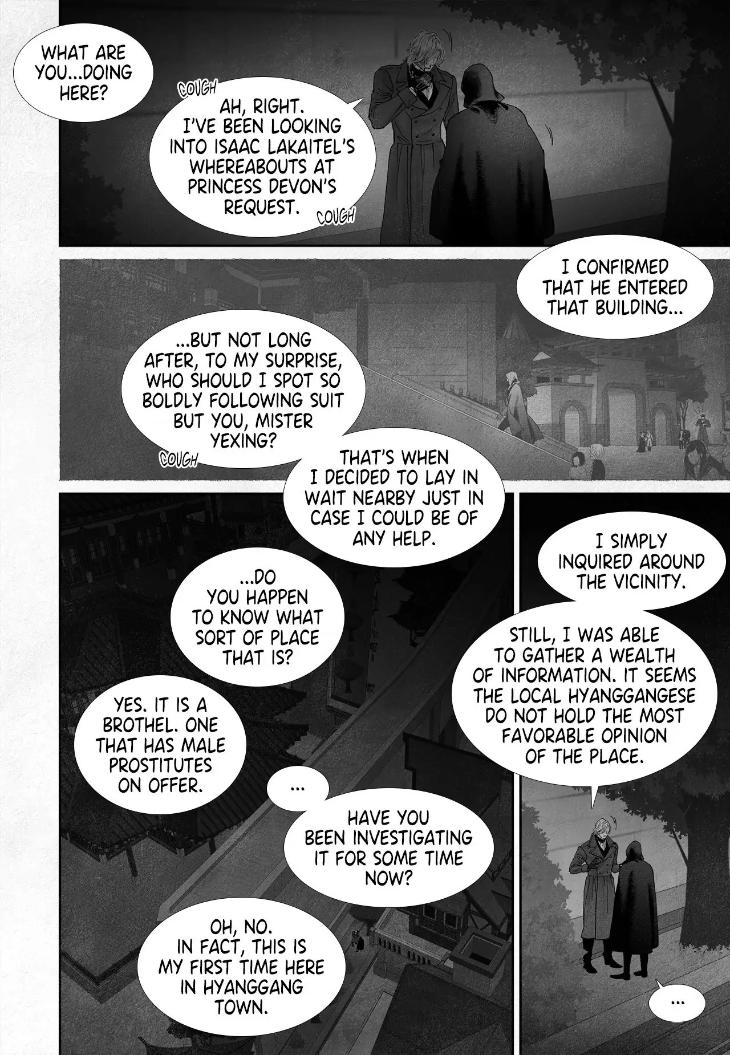 An Abyss: Poem of Chaff by Cha Jian – Uncensored – Ch. 153-154 [Eng] page 9