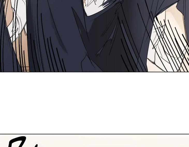 In Cold Love by 10min – Uncensored [Eng] page 10