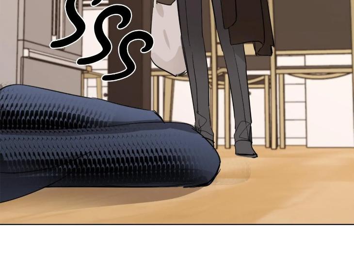 In Cold Love by 10min – Uncensored [Eng] page 10