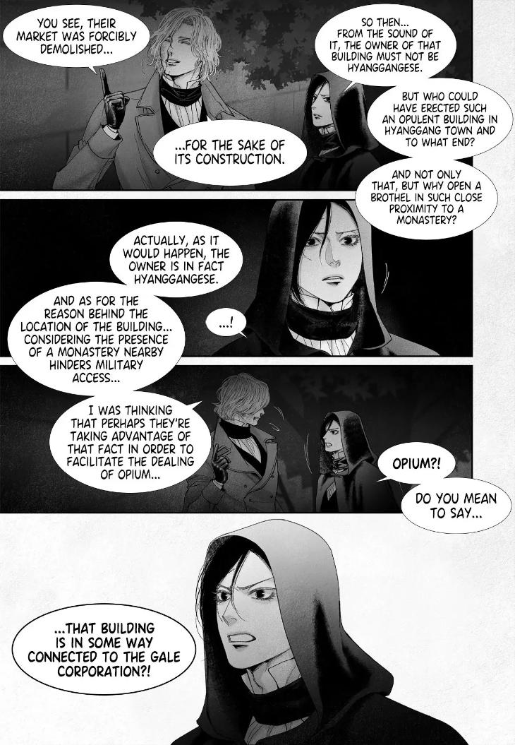 An Abyss: Poem of Chaff by Cha Jian – Uncensored – Ch. 153-154 [Eng] page 10