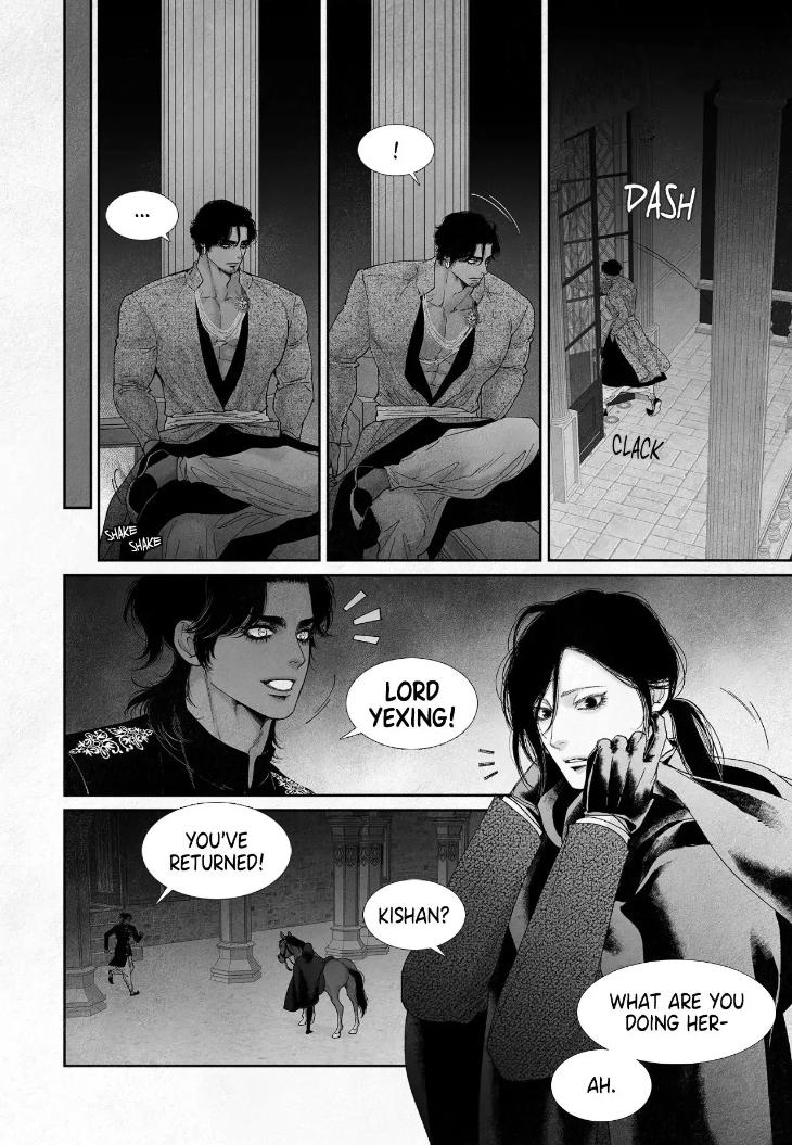 An Abyss: Poem of Chaff by Cha Jian – Uncensored – Ch. 153-154 [Eng] page 11