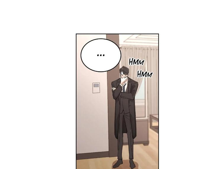 In Cold Love by 10min – Uncensored [Eng] page 12