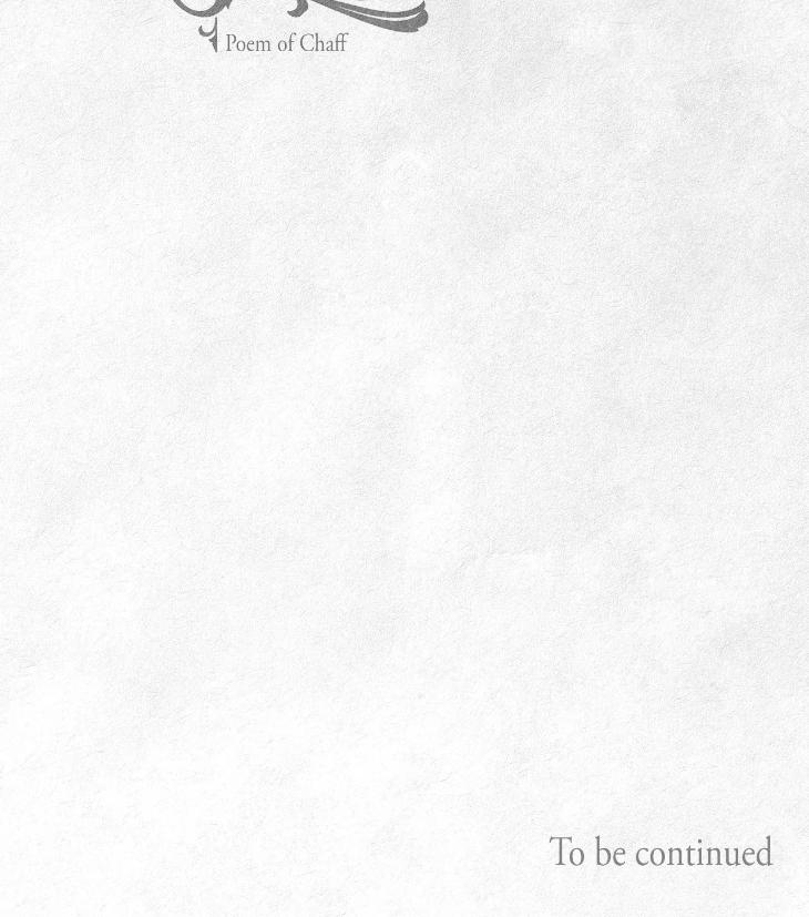 An Abyss: Poem of Chaff by Cha Jian – Uncensored – Ch. 153-154 [Eng] page 11