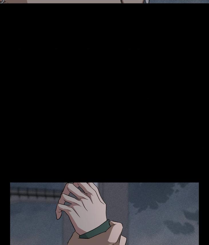 Mine to Begin With by Sodamanager – Uncensored [Eng] page 11