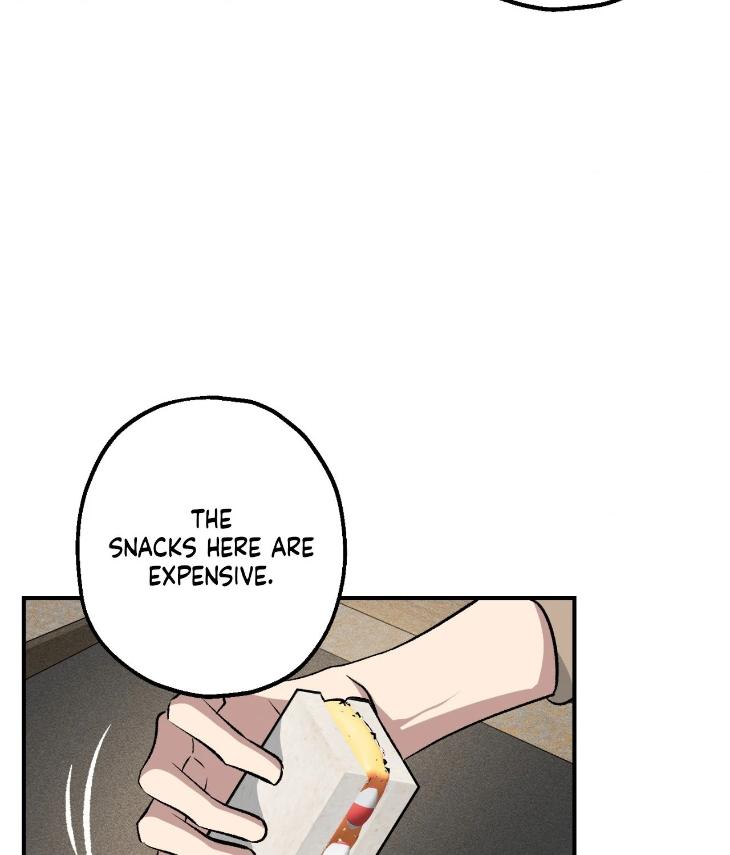 Mine to Begin With by Sodamanager – Uncensored [Eng] page 12