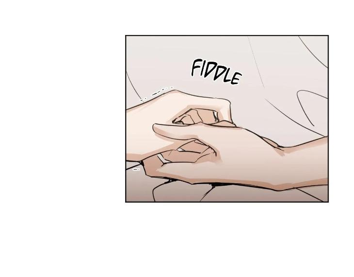 In Cold Love by 10min – Uncensored [Eng] page 13