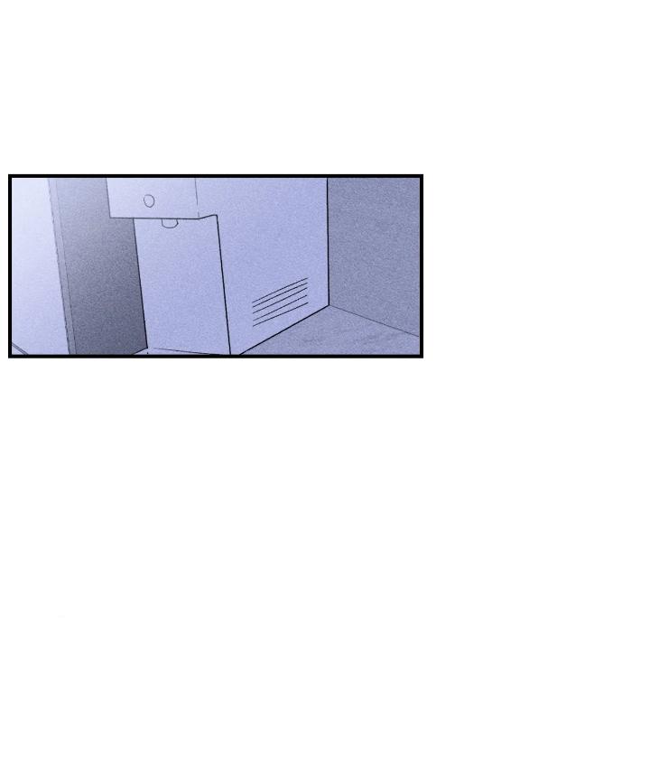 Mine to Begin With by Sodamanager – Uncensored [Eng] page 12