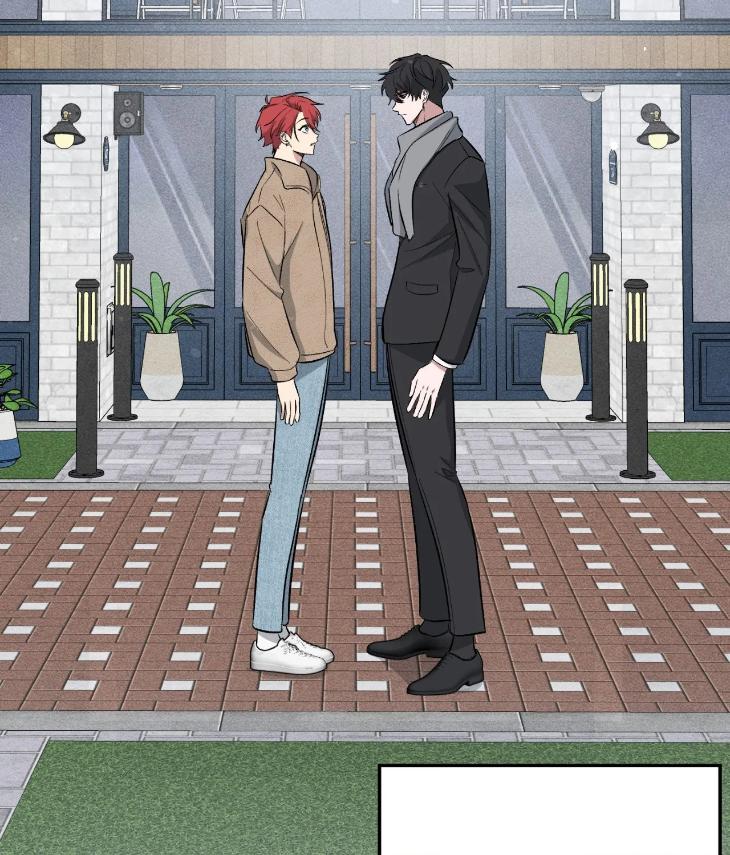 Mine to Begin With by Sodamanager – Uncensored [Eng] page 13