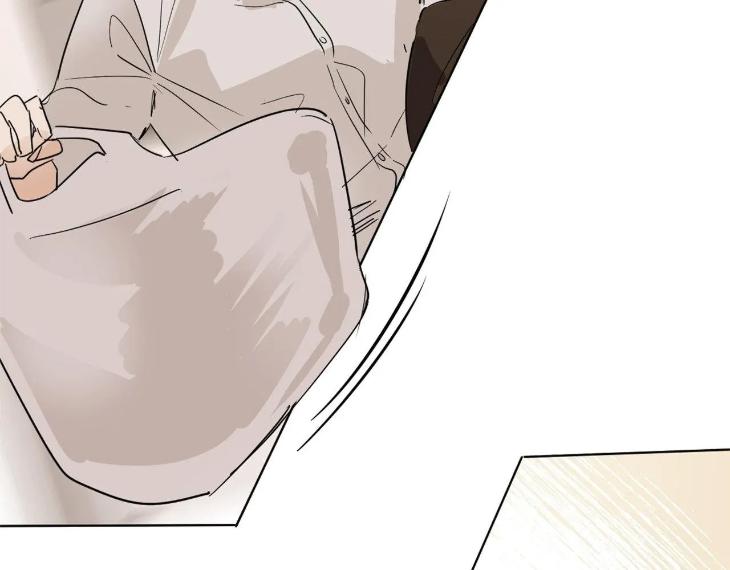 In Cold Love by 10min – Uncensored [Eng] page 14