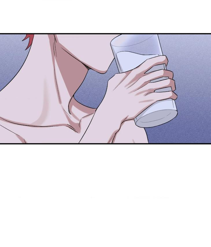 Mine to Begin With by Sodamanager – Uncensored [Eng] page 13