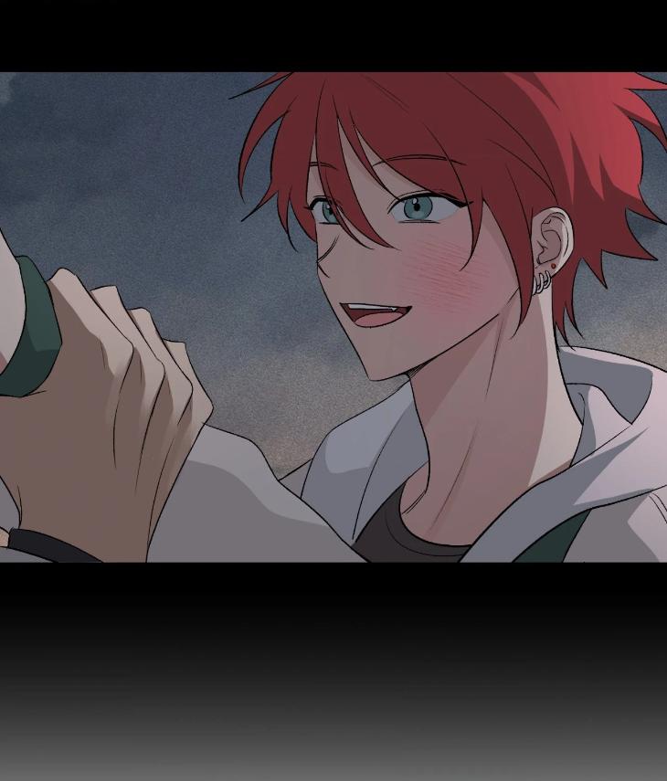 Mine to Begin With by Sodamanager – Uncensored [Eng] page 13