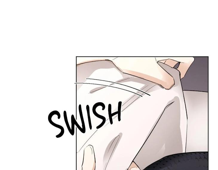 In Cold Love by 10min – Uncensored [Eng] page 15