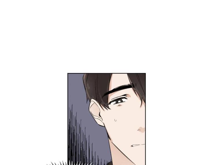 In Cold Love by 10min – Uncensored [Eng] page 13