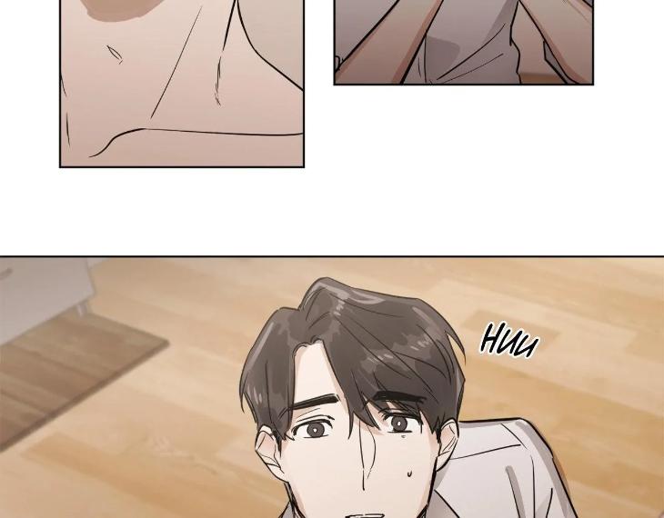 In Cold Love by 10min – Uncensored [Eng] page 15