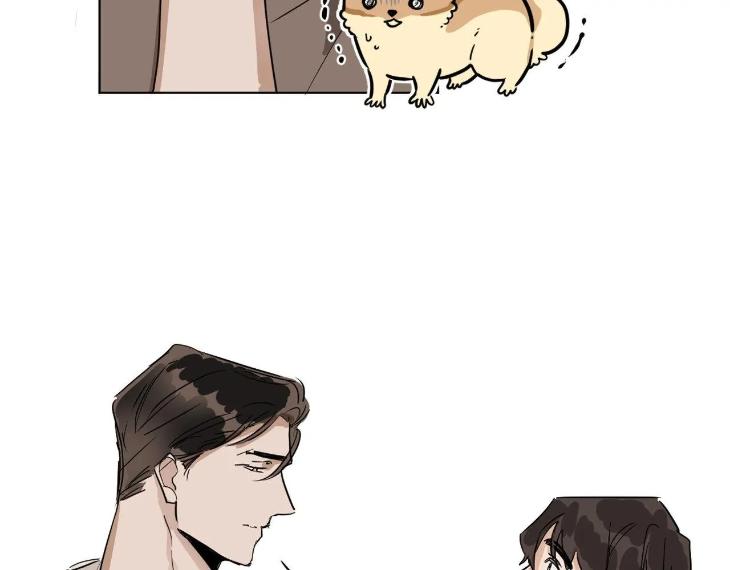 In Cold Love by 10min – Uncensored [Eng] page 15