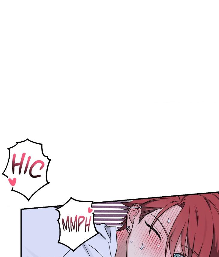 Mine to Begin With by Sodamanager – Uncensored [Eng] page 13