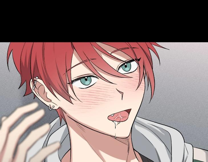 Mine to Begin With by Sodamanager – Uncensored [Eng] page 14