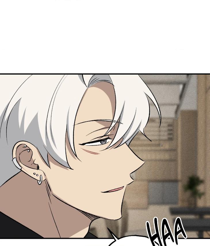 Mine to Begin With by Sodamanager – Uncensored [Eng] page 15