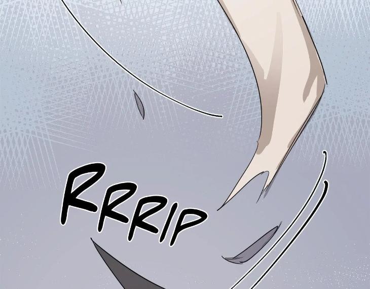 In Cold Love by 10min – Uncensored [Eng] page 16