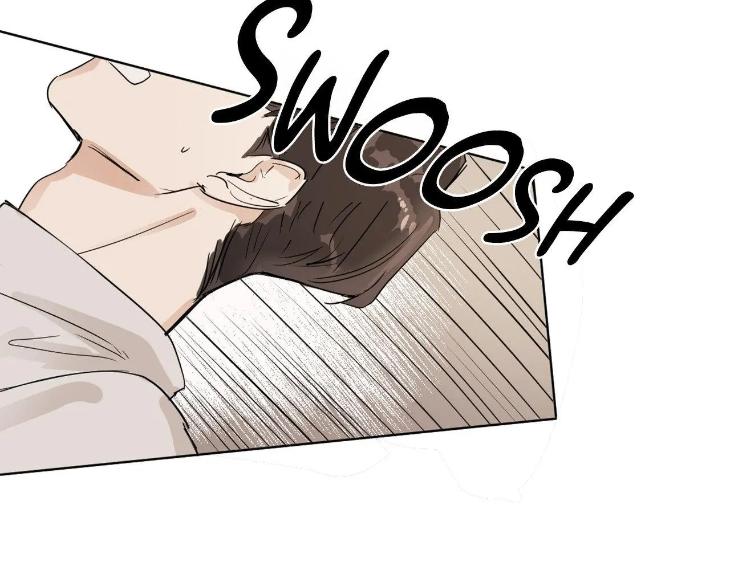 In Cold Love by 10min – Uncensored [Eng] page 16