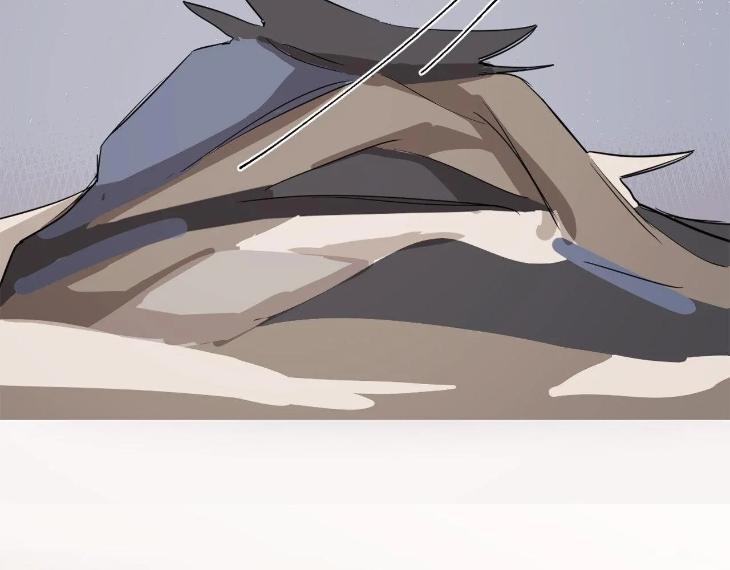 In Cold Love by 10min – Uncensored [Eng] page 17