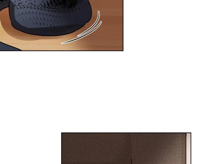 In Cold Love by 10min – Uncensored [Eng] page 14